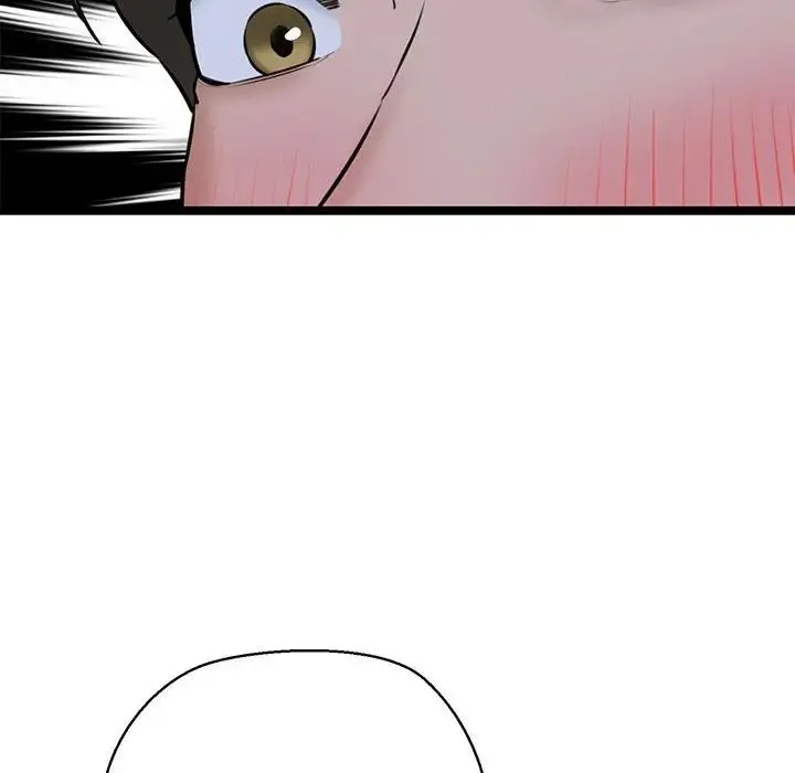 我的拉拉队宝贝 - 第4話 - page 20