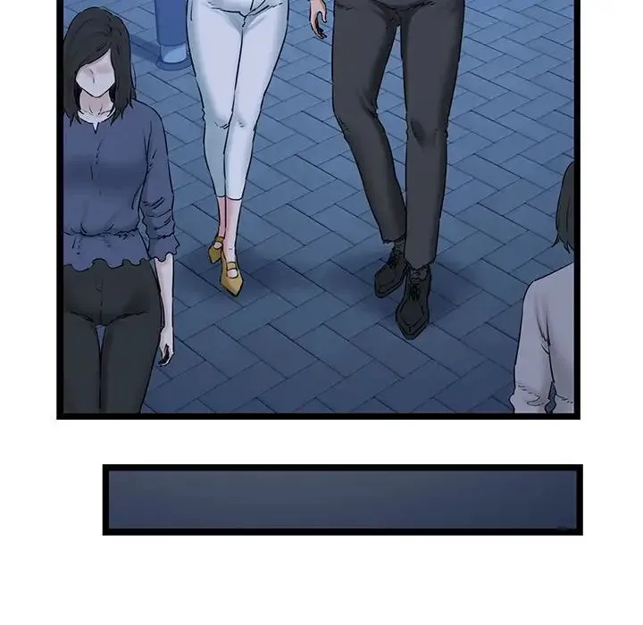 我的拉拉队宝贝 - 第4話 - page 26