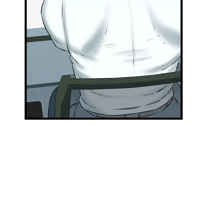 我的拉拉队宝贝 - 第4話 - page 33