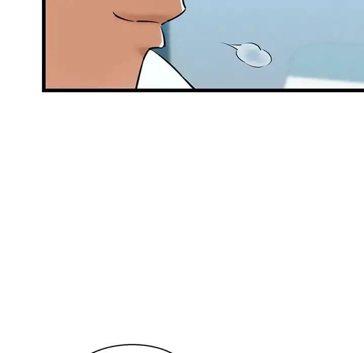 我的拉拉队宝贝 - 第4話 - page 43