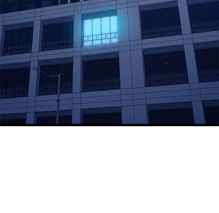 我的拉拉队宝贝 - 第4話 - page 45