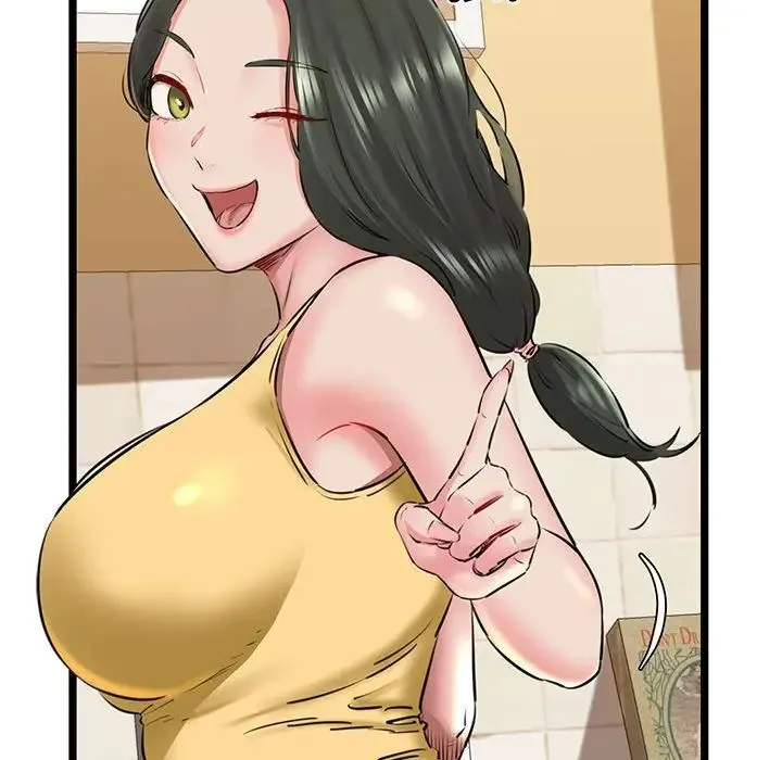 我的拉拉队宝贝 - 第4話 - page 74