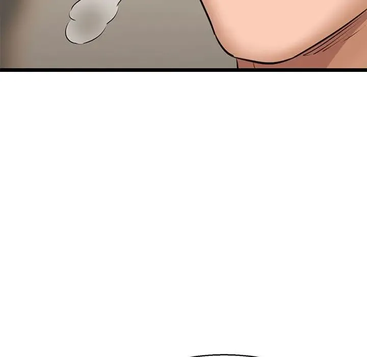 我的拉拉队宝贝 - 第4話 - page 204