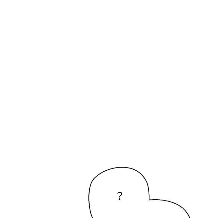 我的拉拉队宝贝 - 第30話 - page 19