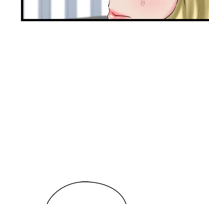 我的拉拉队宝贝 - 第30話 - page 27