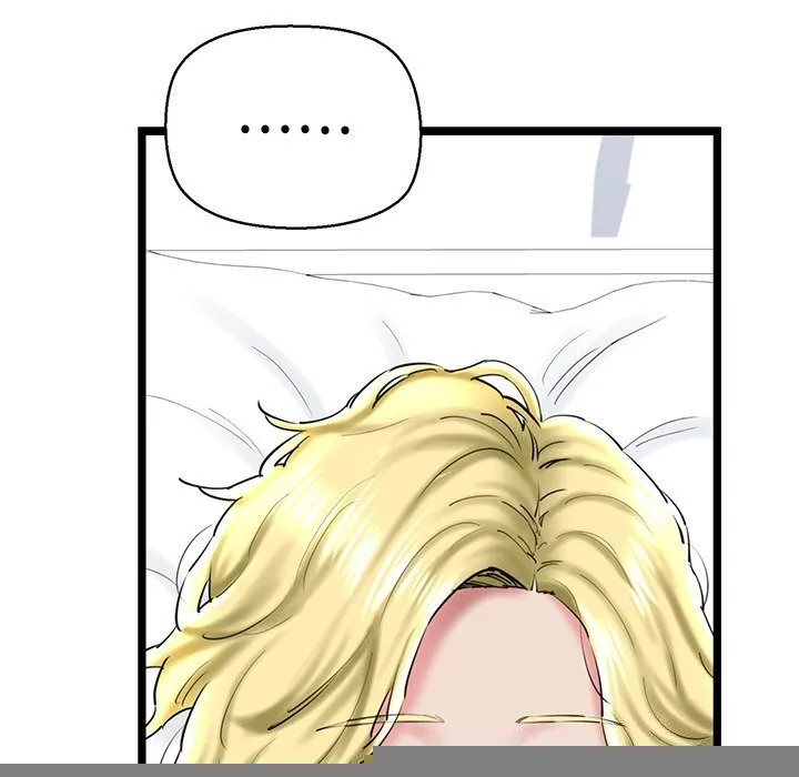 我的拉拉队宝贝 - 第30話 - page 35
