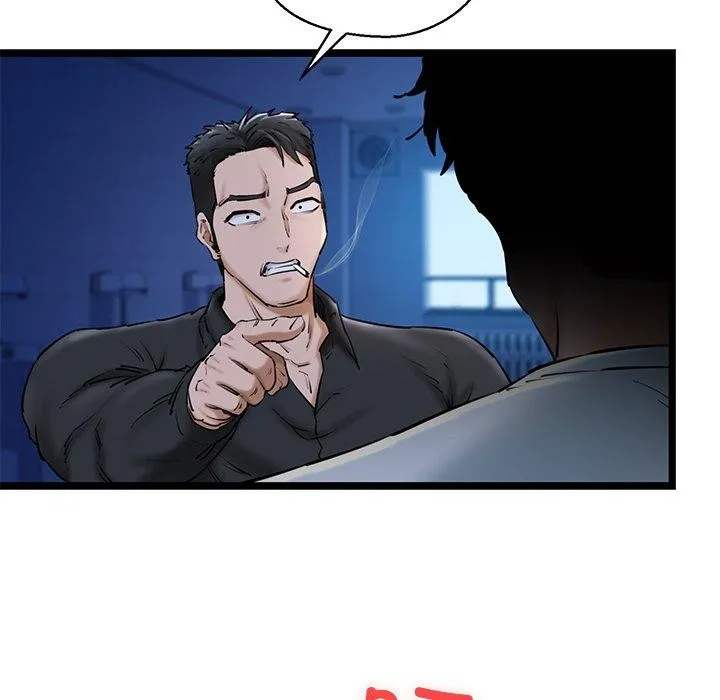 我的拉拉队宝贝 - 第26話 - page 67