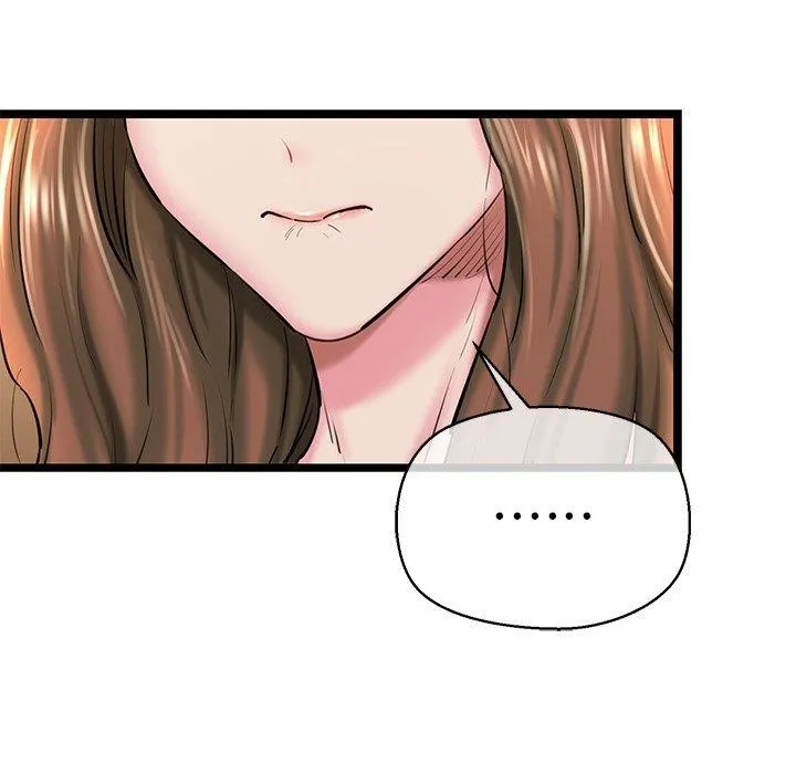 我的拉拉队宝贝 - 第26話 - page 141