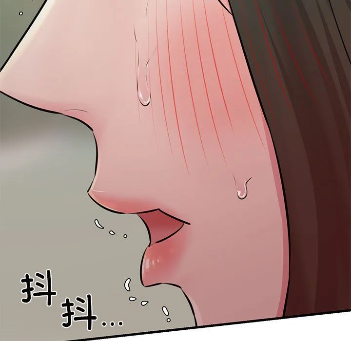 我的拉拉队宝贝 - 第8話 - page 158