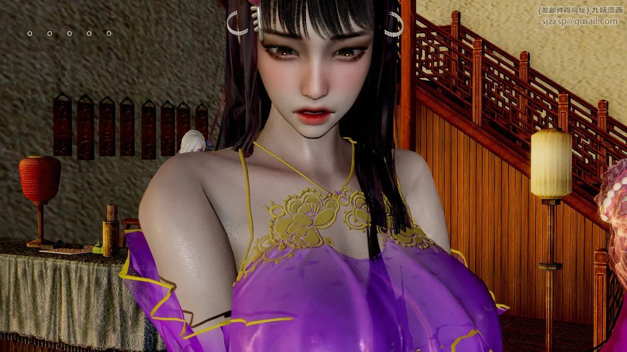 [3D]武林-苗疆圣蛊 - 第04话 - page 54