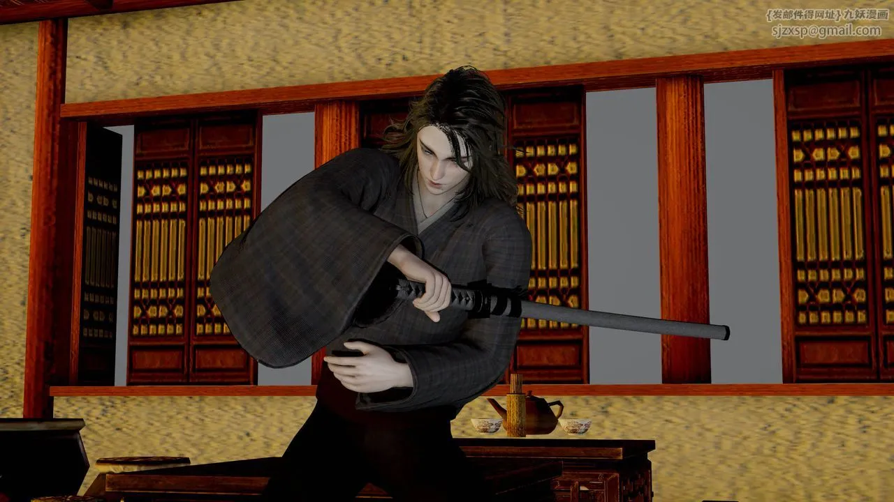 [3D]武林-苗疆圣蛊 - 第04话 - page 65