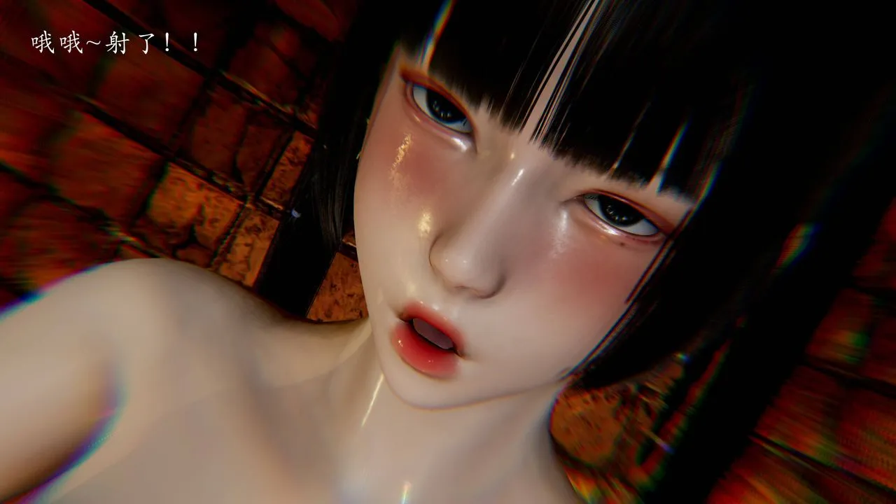 [3D]武林-苗疆圣蛊 - 第04话 - page 150