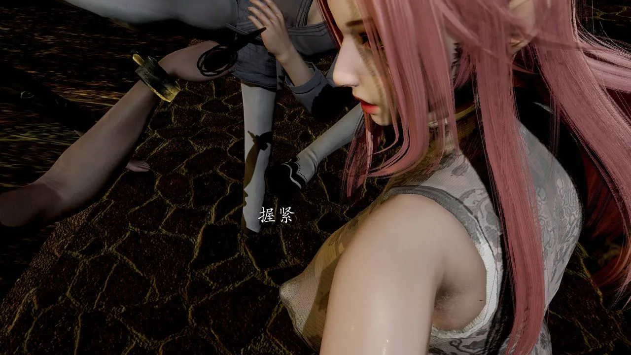 [3D]武林-苗疆圣蛊 - 第03话 - page 49