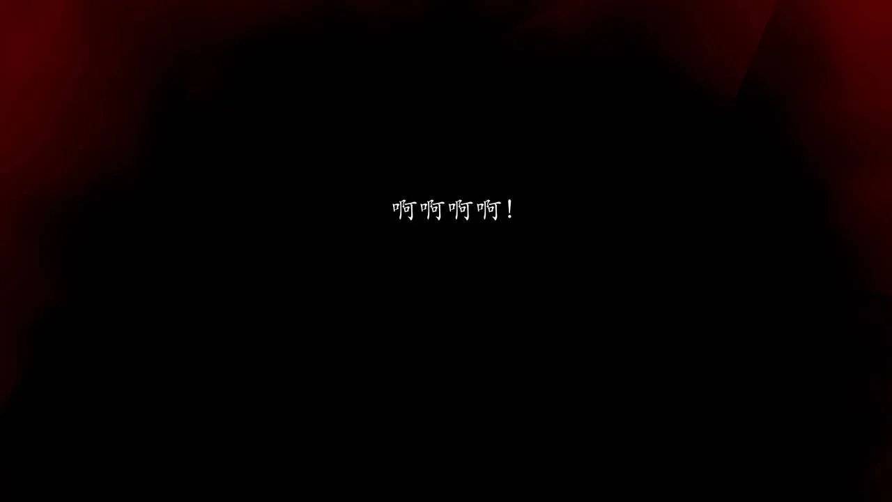 [3D]武林-苗疆圣蛊 - 第03话 - page 73