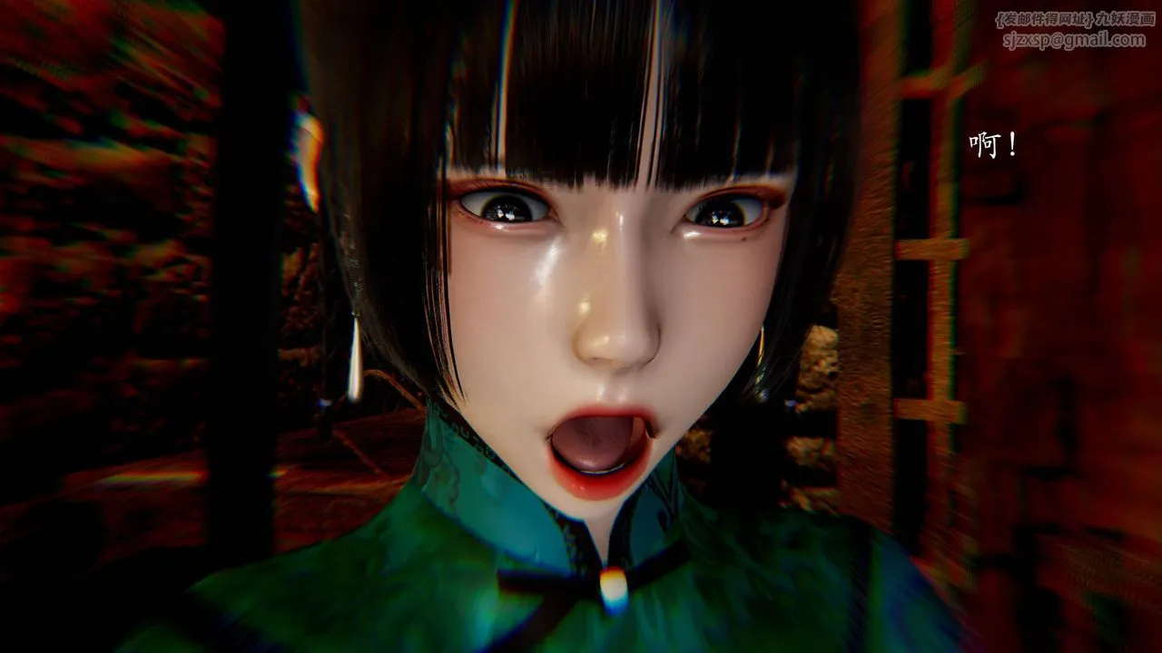 [3D]武林-苗疆圣蛊 - 第03话 - page 108