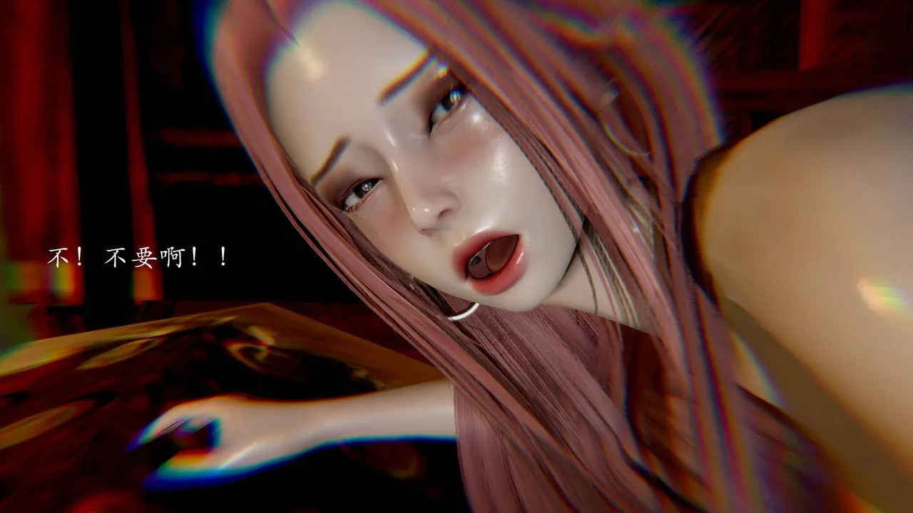 [3D]武林-苗疆圣蛊 - 第03话 - page 141