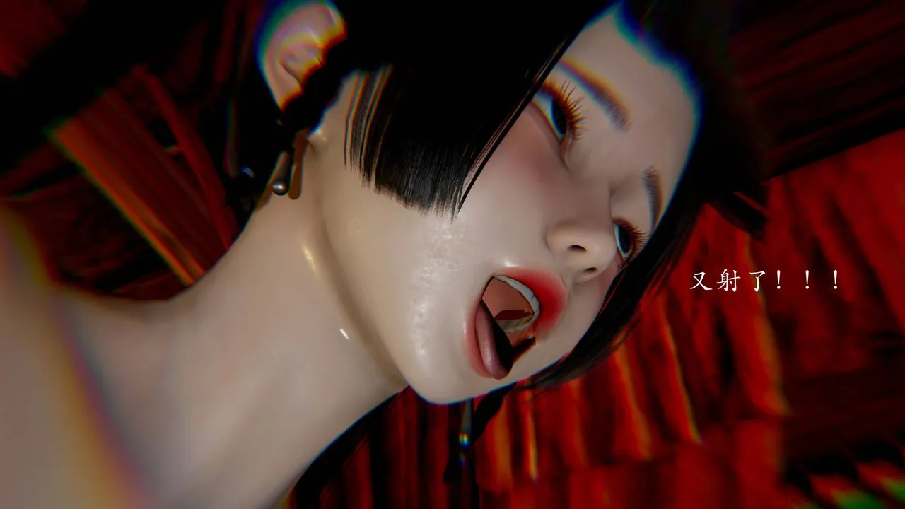 [3D]武林-苗疆圣蛊 - 第03话 - page 169