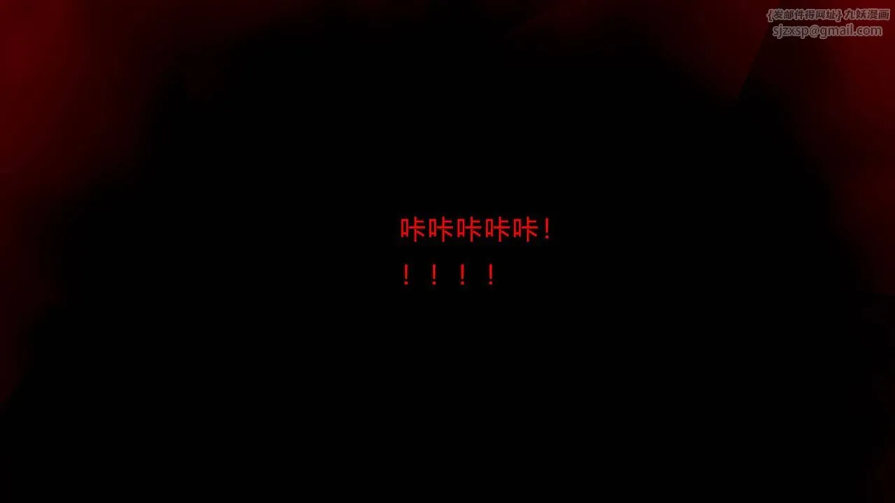 [3D]武林-苗疆圣蛊 - 第01话 - page 35
