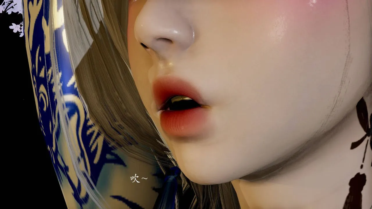 [3D]武林-苗疆圣蛊 - 第05话 - page 129