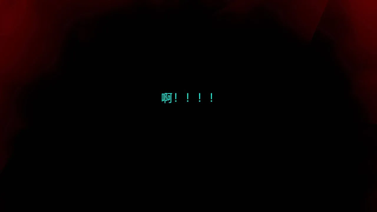 [3D]武林-苗疆圣蛊 - 第02话 - page 83