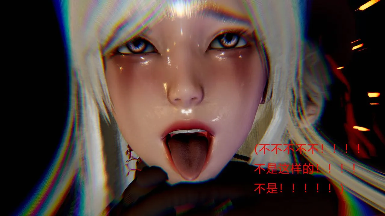 [3D]武林-苗疆圣蛊 - 第02话 - page 182