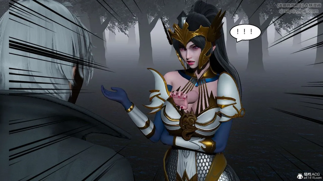 [3D]国漫世界 - 第06话 - page 48
