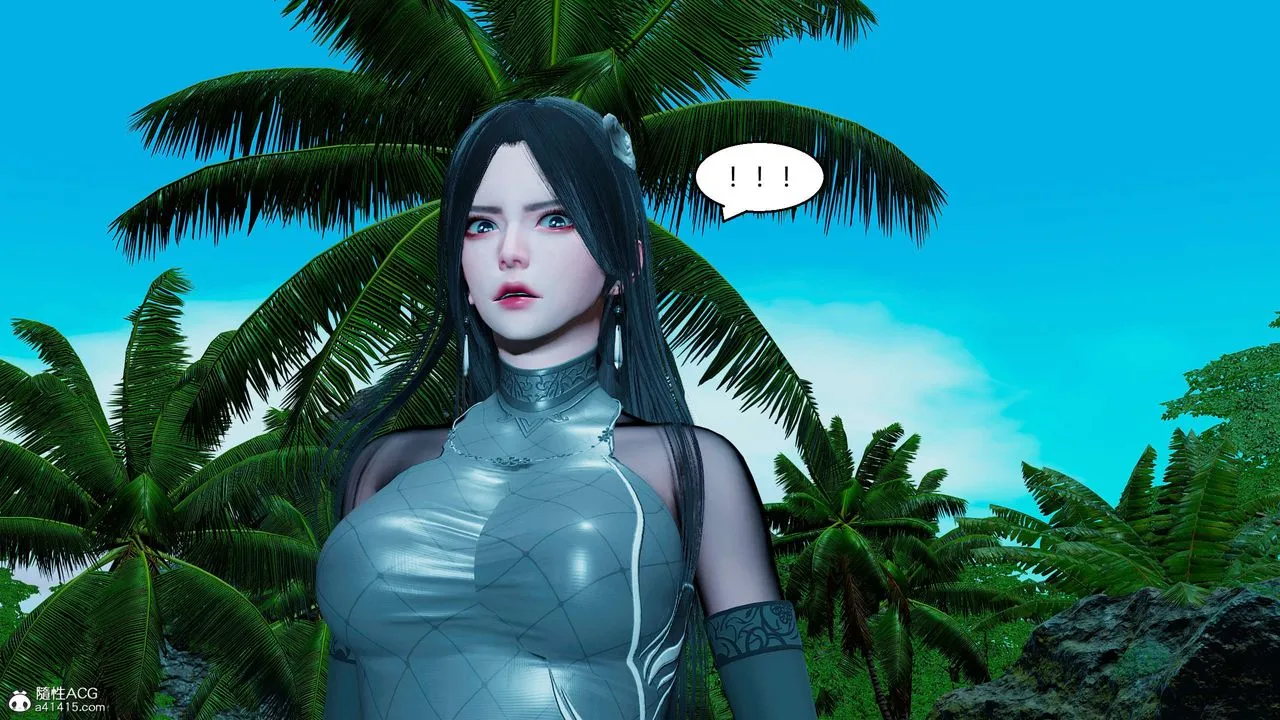 [3D]国漫世界 - 第11话 - page 83