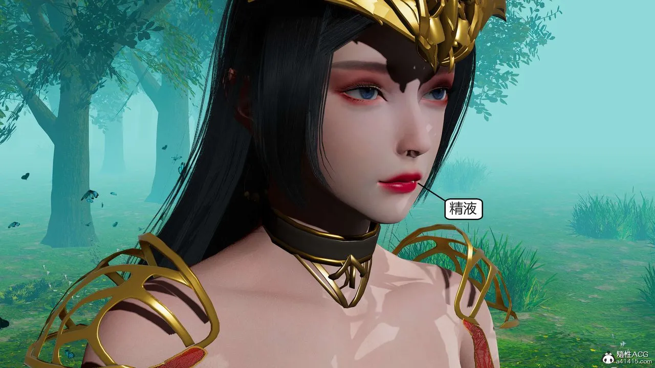 [3D]国漫世界 - 第05话 - page 130
