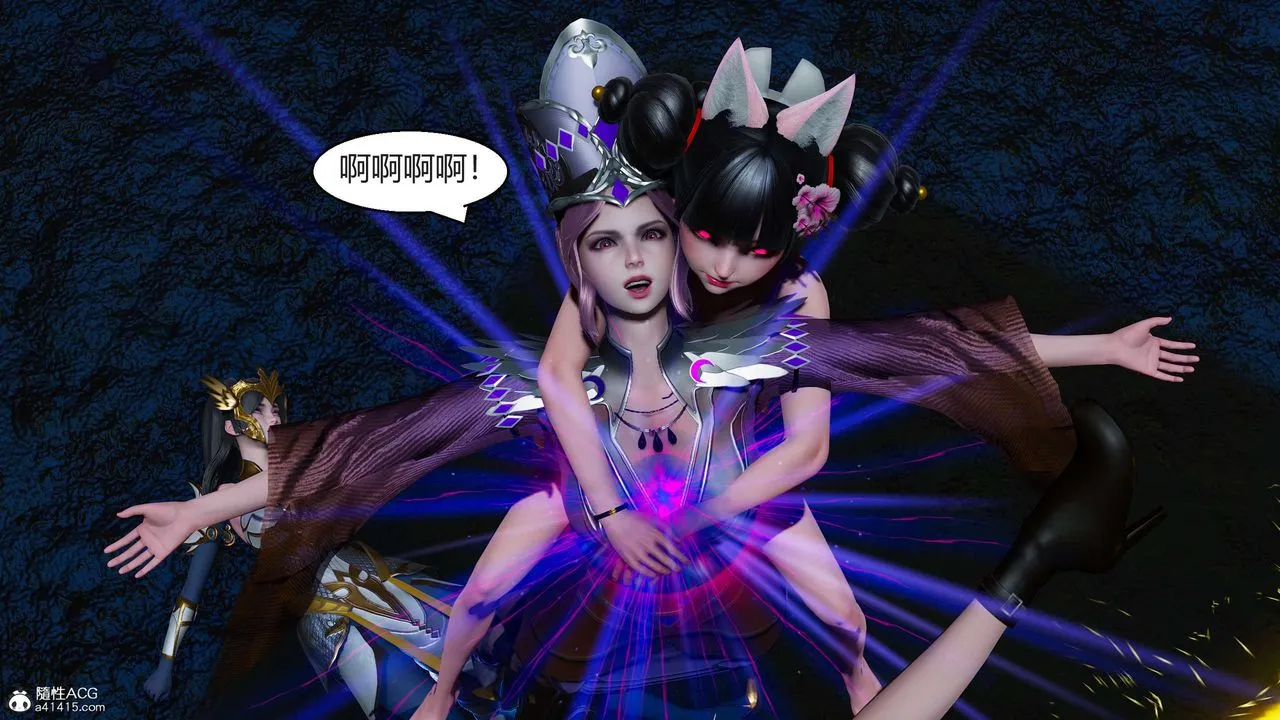 [3D]国漫世界 - 第07话 - page 48