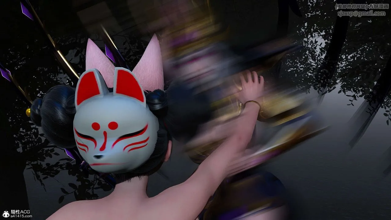 [3D]国漫世界 - 第07话 - page 189