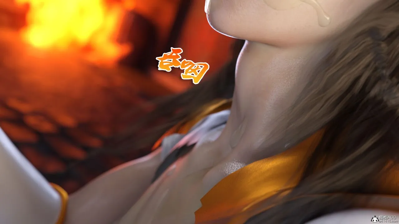 [3D]美少女战士の殇 - 第08话 - page 91