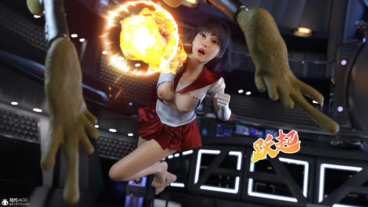 [3D]美少女战士の殇 - 第06话 - page 38