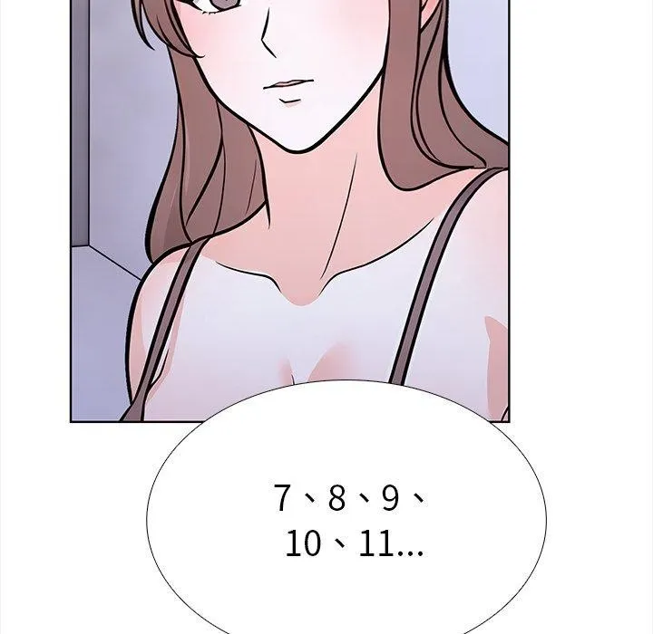 走不出的房间：第二季 - 第25話 - page 24