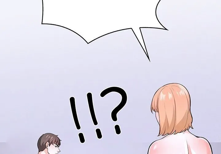 走不出的房间：第二季 - 第22話 - page 2