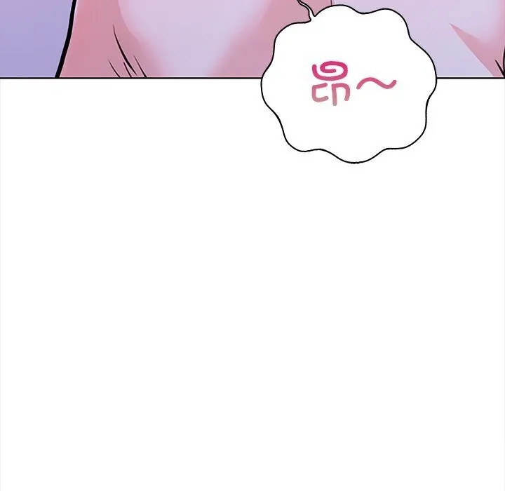 走不出的房间：第二季 - 第22話 - page 73