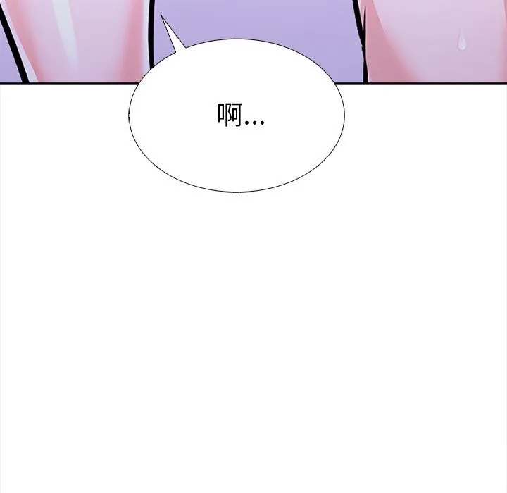 走不出的房间：第二季 - 第22話 - page 107