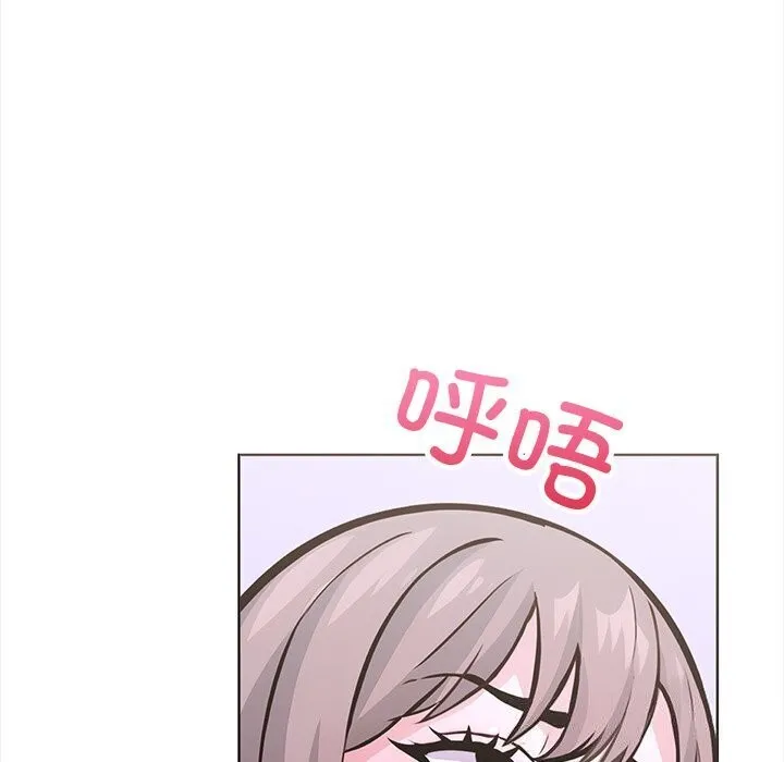 走不出的房间：第二季 - 第22話 - page 147