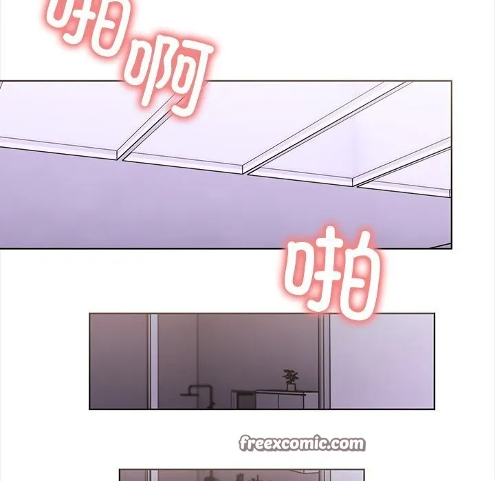 走不出的房间：第二季 - 第22話 - page 165