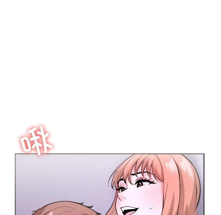 走不出的房间：第二季 - 第20話 - page 43