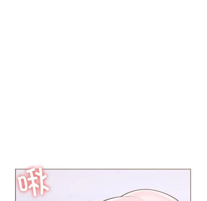 走不出的房间：第二季 - 第20話 - page 47