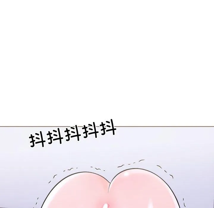 走不出的房间：第二季 - 第20話 - page 114