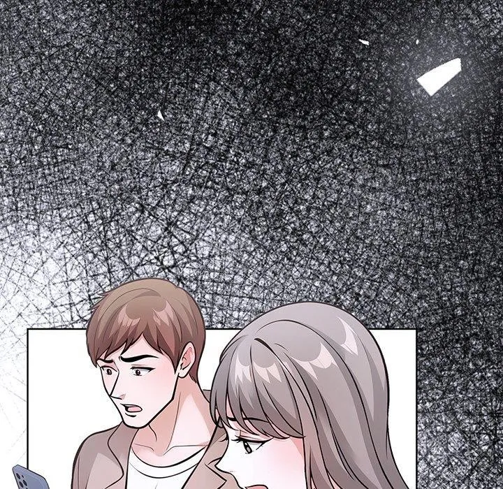 走不出的房间：第二季 - 第37話 - page 7