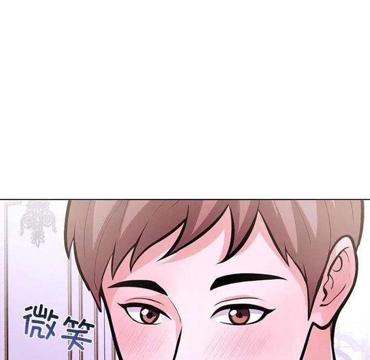走不出的房间：第二季 - 第37話 - page 51