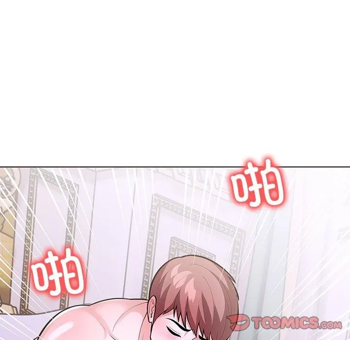 走不出的房间：第二季 - 第37話 - page 75