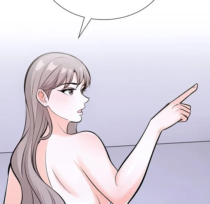 走不出的房间：第二季 - 第27話 - page 12