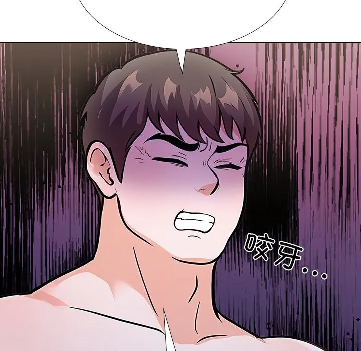 走不出的房间：第二季 - 第27話 - page 28