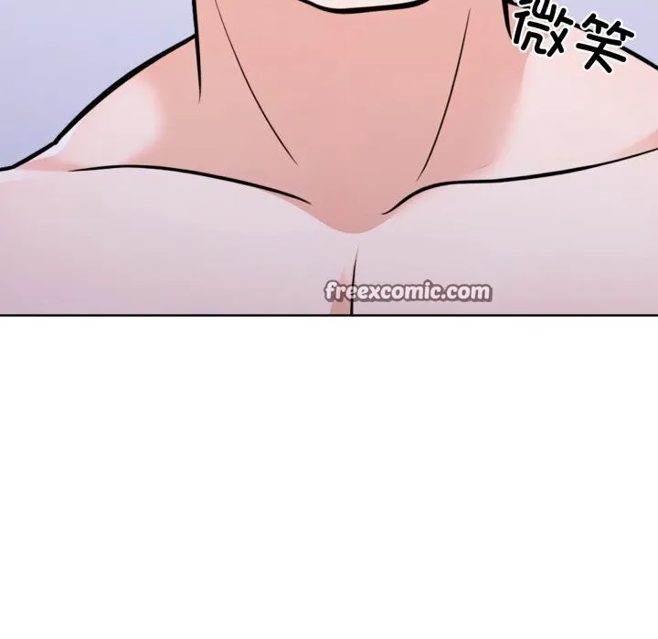 走不出的房间：第二季 - 第17話 - page 32