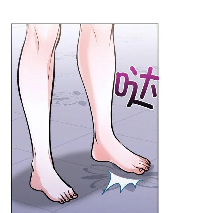 走不出的房间：第二季 - 第40話 - page 5
