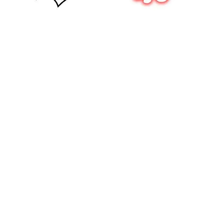 走不出的房间：第二季 - 第40話 - page 47