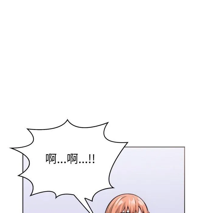 走不出的房间：第二季 - 第21話 - page 158